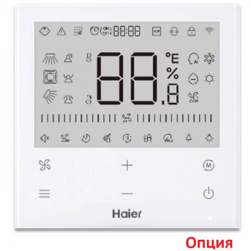 Внутренний блок мульти сплит-системы Haier AB25S2SA1FA