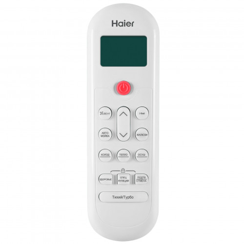 Внутренний блок мульти сплит-системы Haier AS18BS4HRA